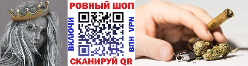 Наркошоп купить ГАШИШ  Бошки Шишки  COCAIN  A-PVP  Мефедрон  Нерюнгри