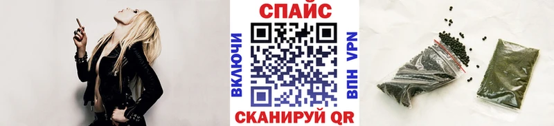 Купить  Нерюнгри  Бутират GHB 