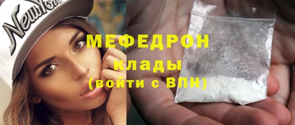 СК Волоколамск