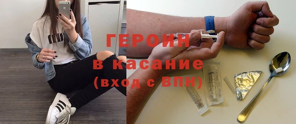 СК Волоколамск