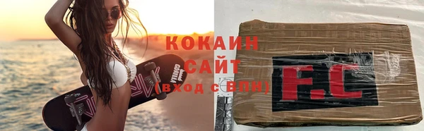 ПСИЛОЦИБИНОВЫЕ ГРИБЫ Володарск