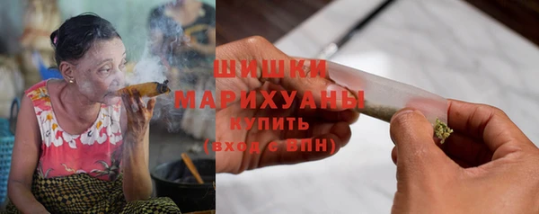 ПСИЛОЦИБИНОВЫЕ ГРИБЫ Володарск