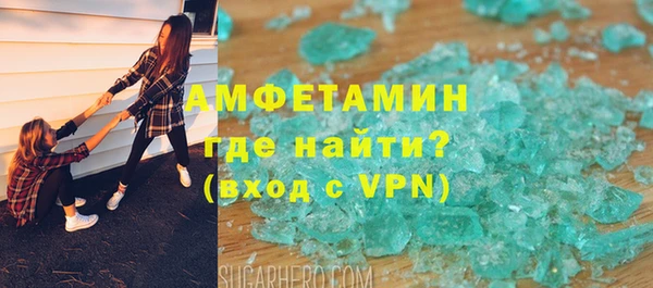 СК Волоколамск