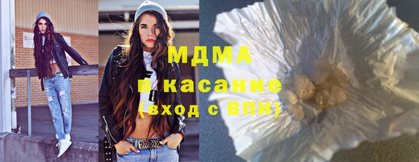 СК Волоколамск