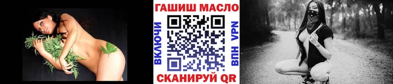 Дистиллят ТГК вейп  Купить  Нерюнгри 