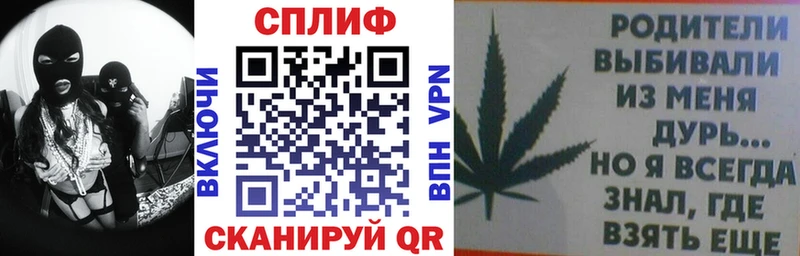 Бошки марихуана Ganja  Купить  Нерюнгри 